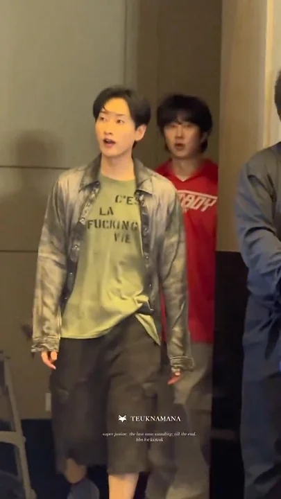 최애돌셀럽 팬덤이 추천하는 최시원 배경 이미지