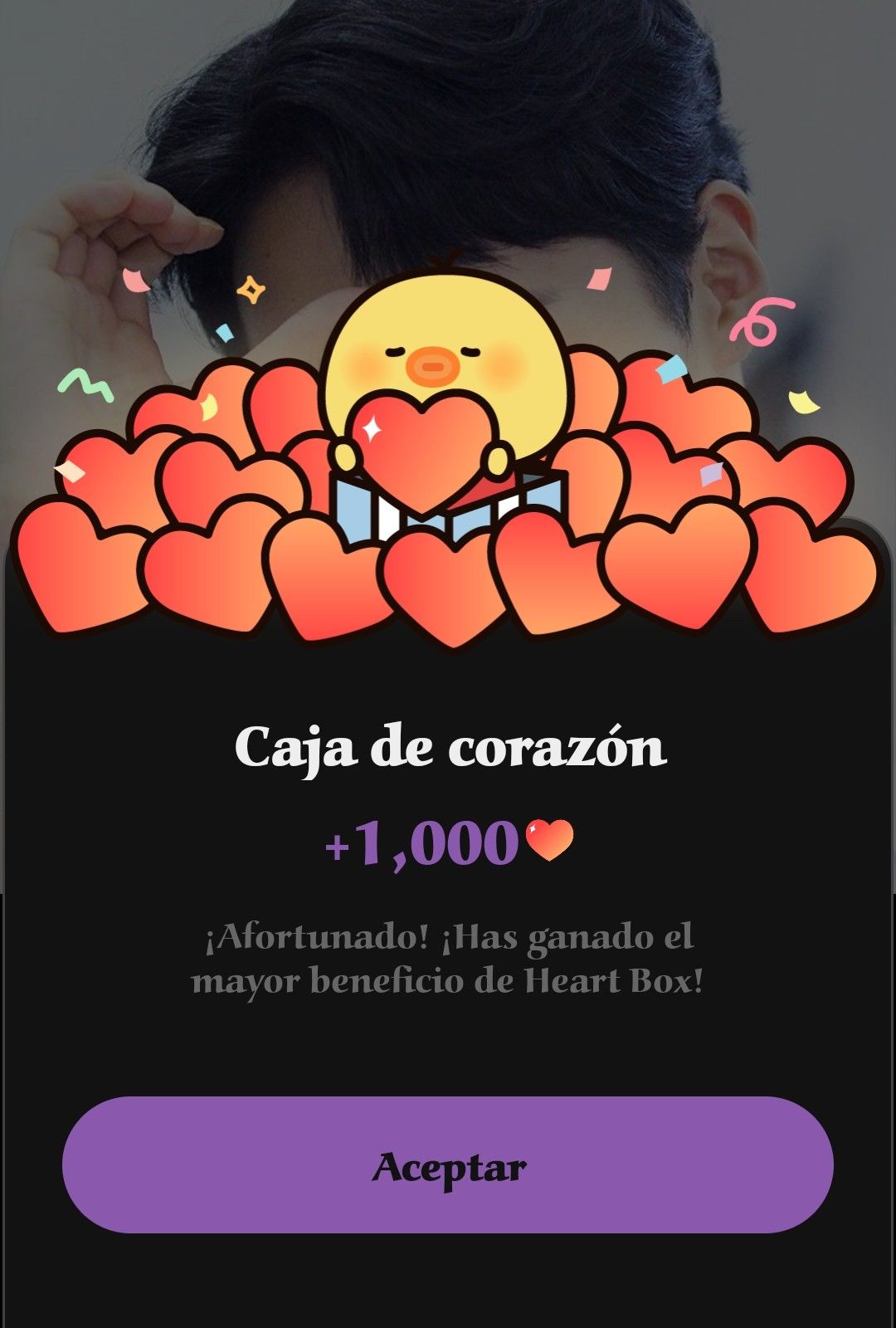 Behind-the-scenes cut of Lee Jaewook