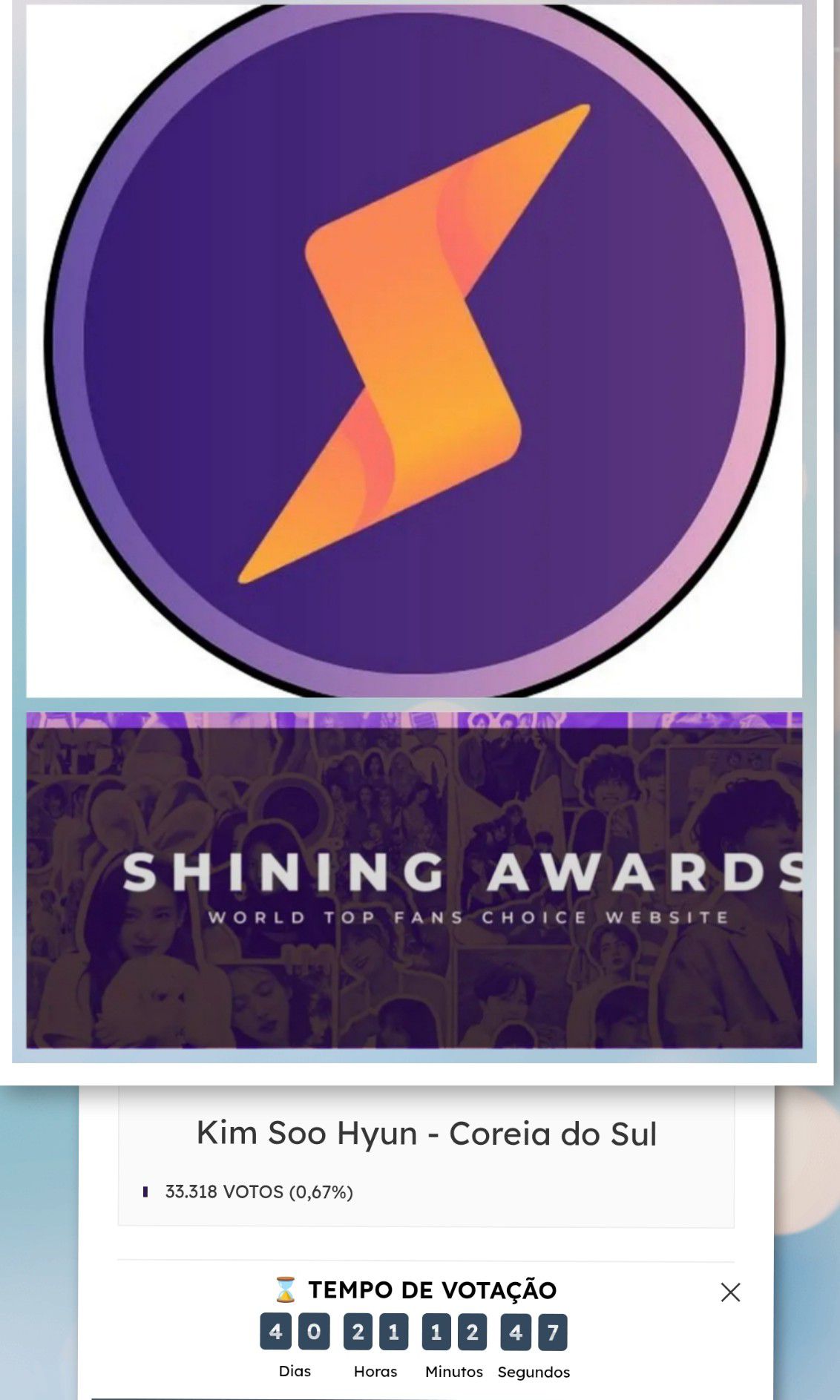 キム・スヒョンの最近の活動ショット