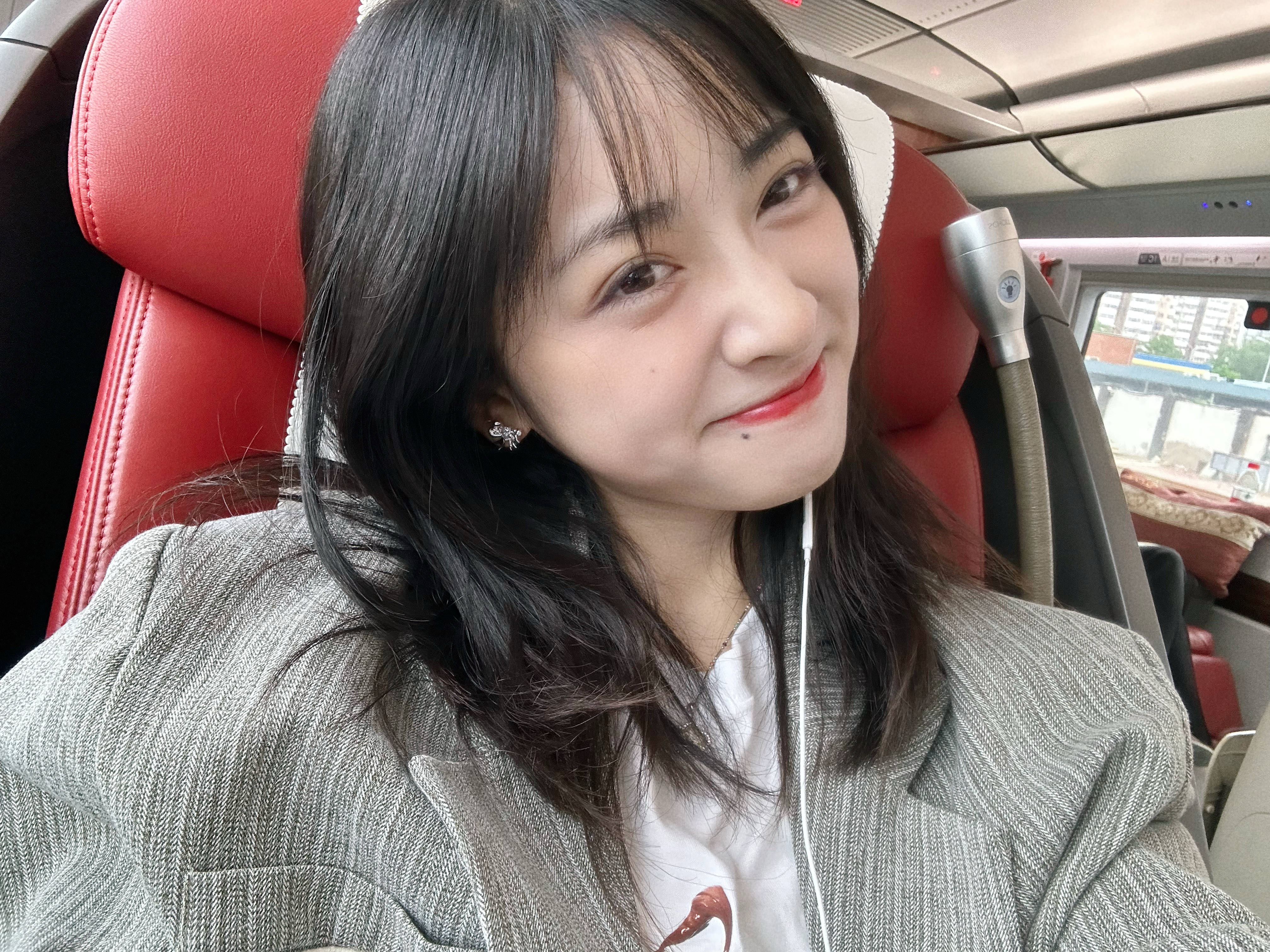A moment captured by a fan of Shen Yue
