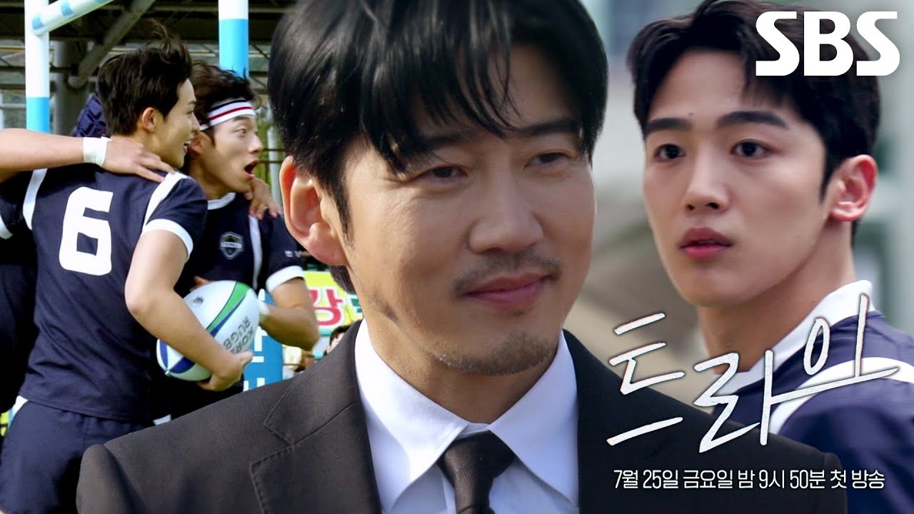 Behind-the-scenes cut of Kim Yohan