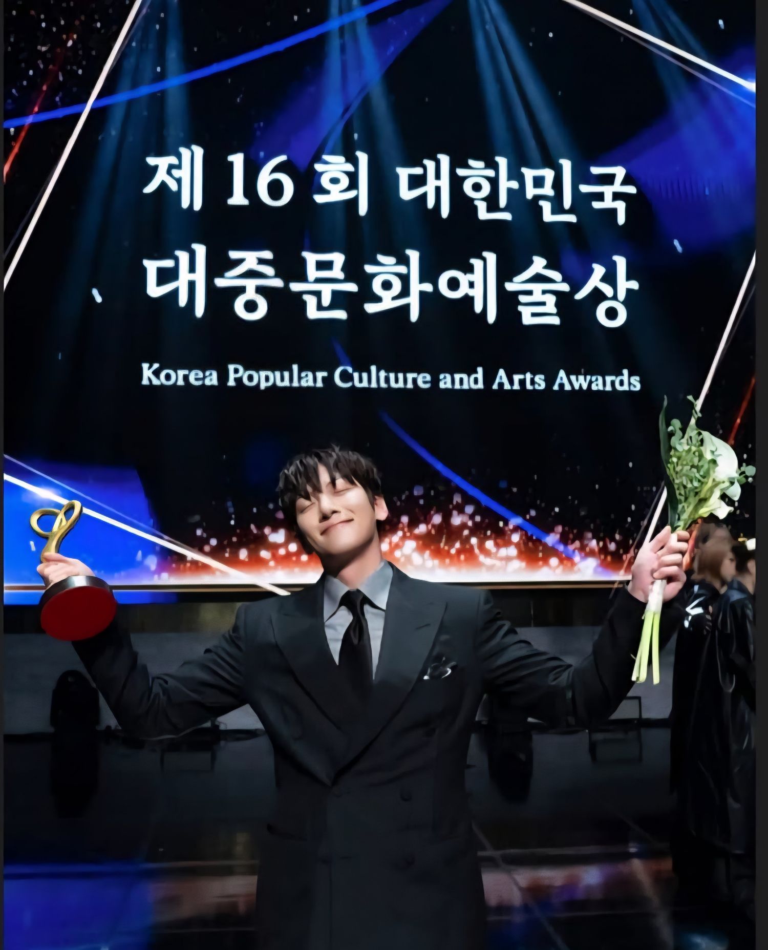 Latest photo of Ji Changwook