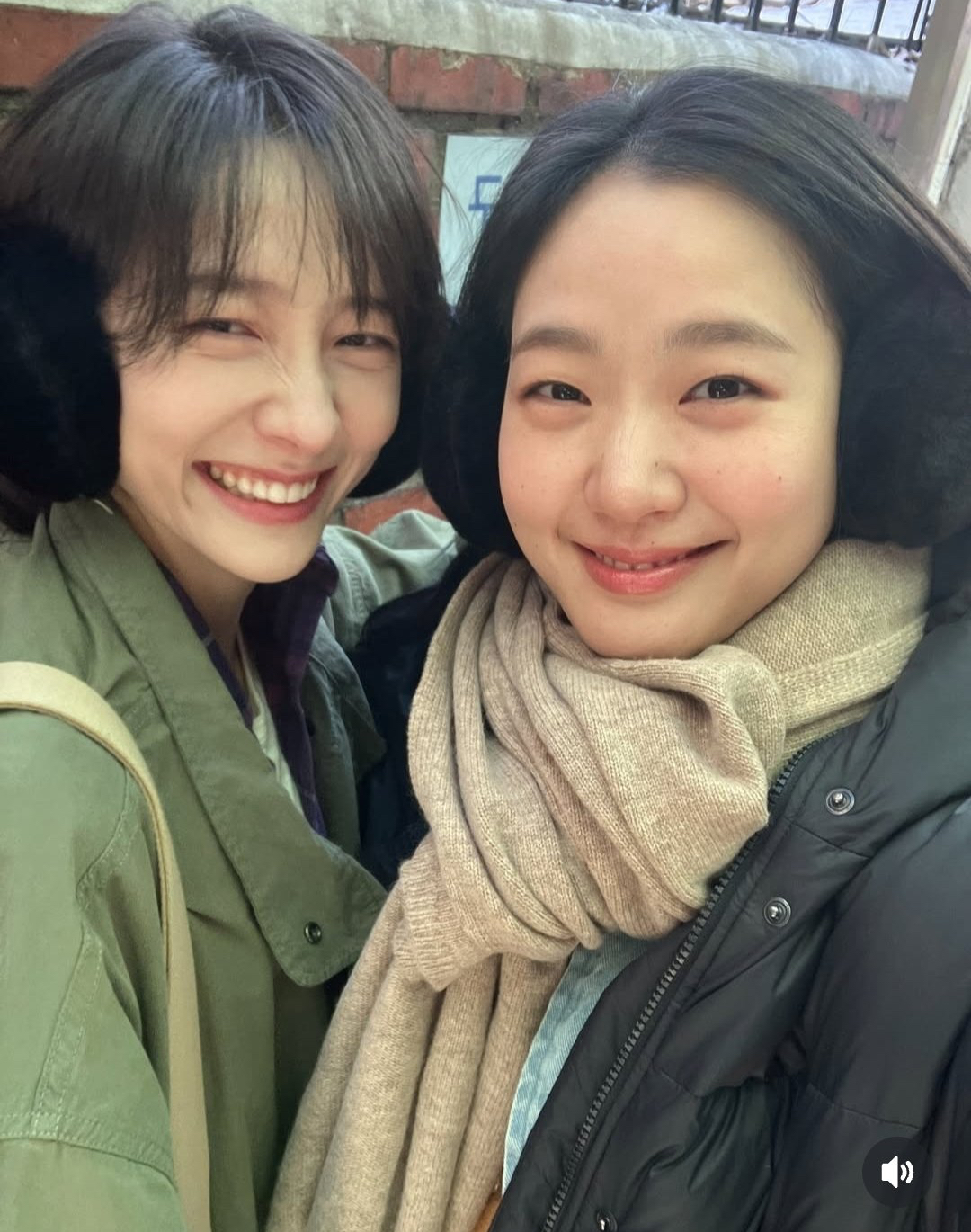 Recent activity shot of Kim Goeun