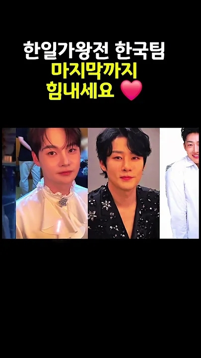Representative background image loved by Park Seojin fandom