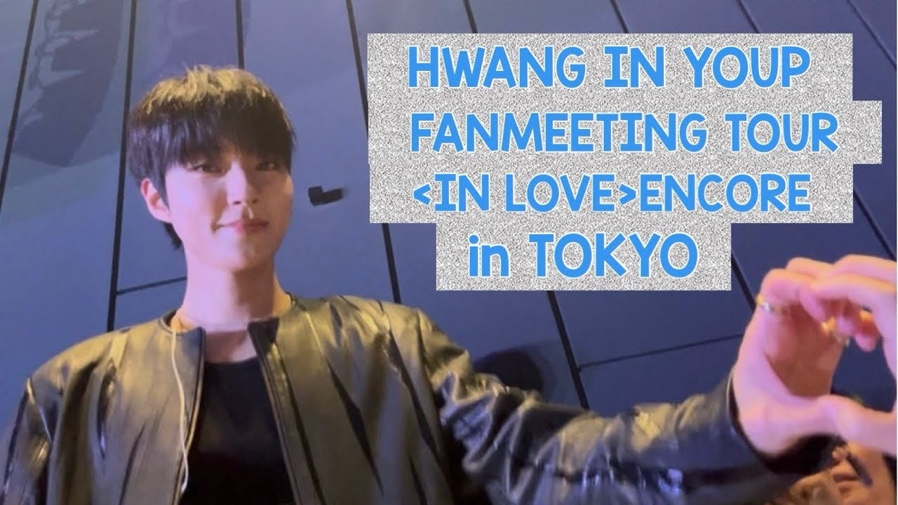 Behind-the-scenes cut of Hwang Inyoup