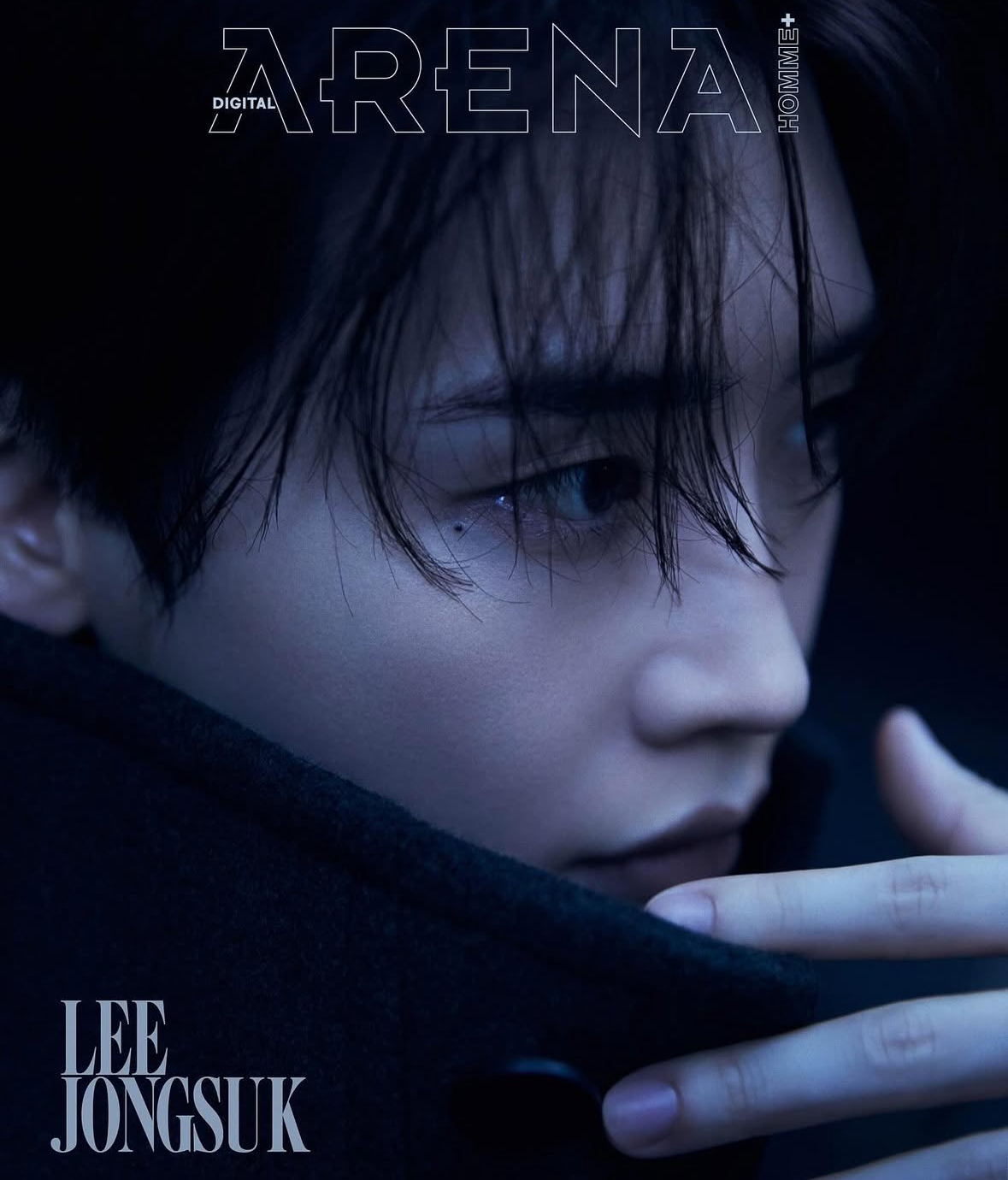 Recent activity shot of Lee Jongsuk