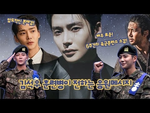 路雲的近期活動照