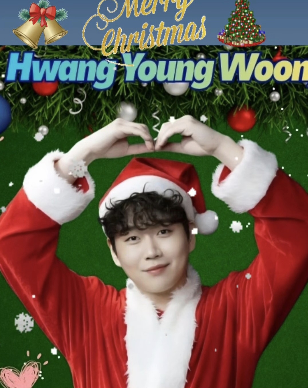 A moment captured by a fan of Hwang Youngwoong