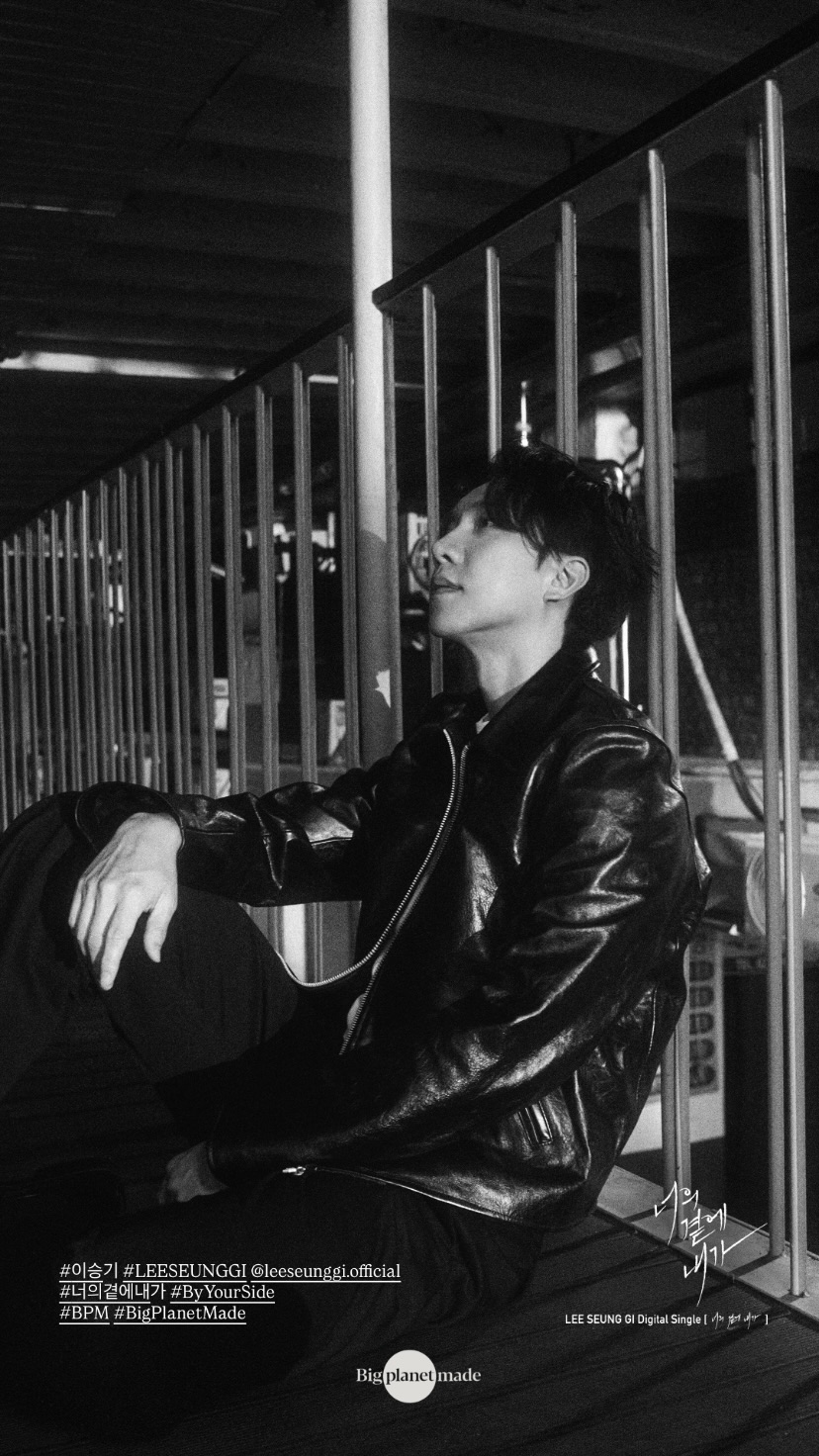 李昇基的最新照片