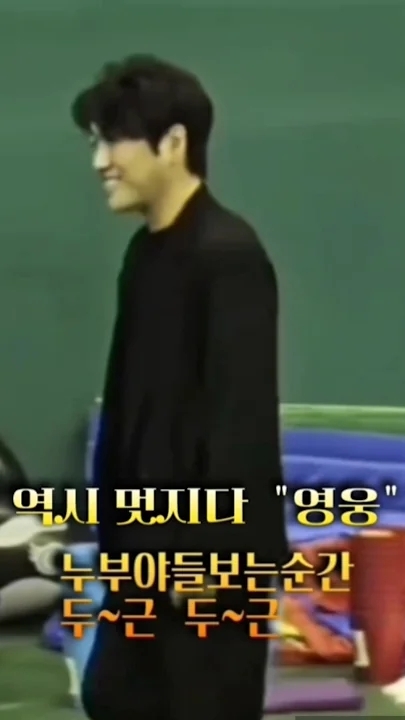 Representative background image loved by Hwang Youngwoong fandom