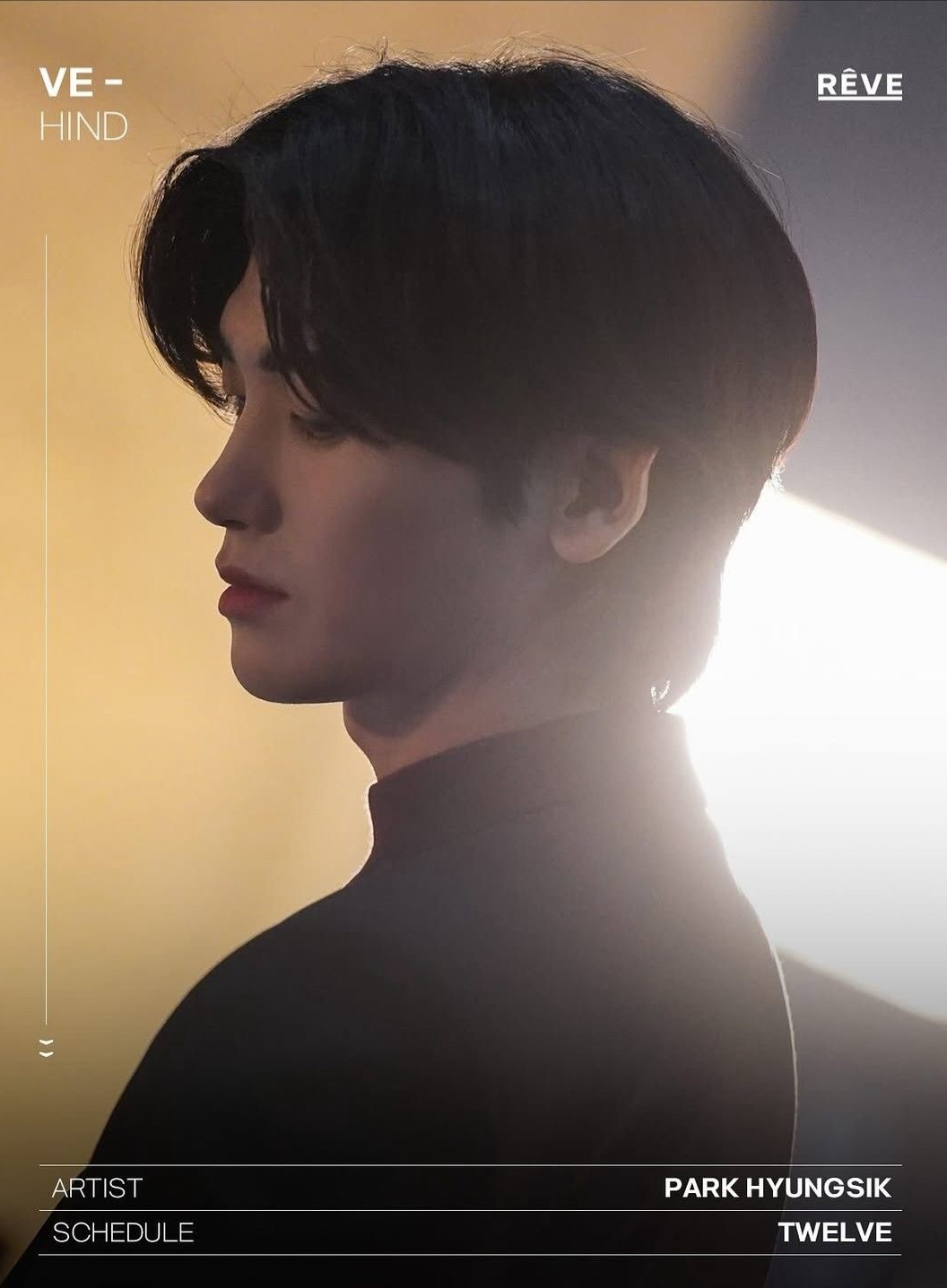 Recent activity shot of Park Hyungsik