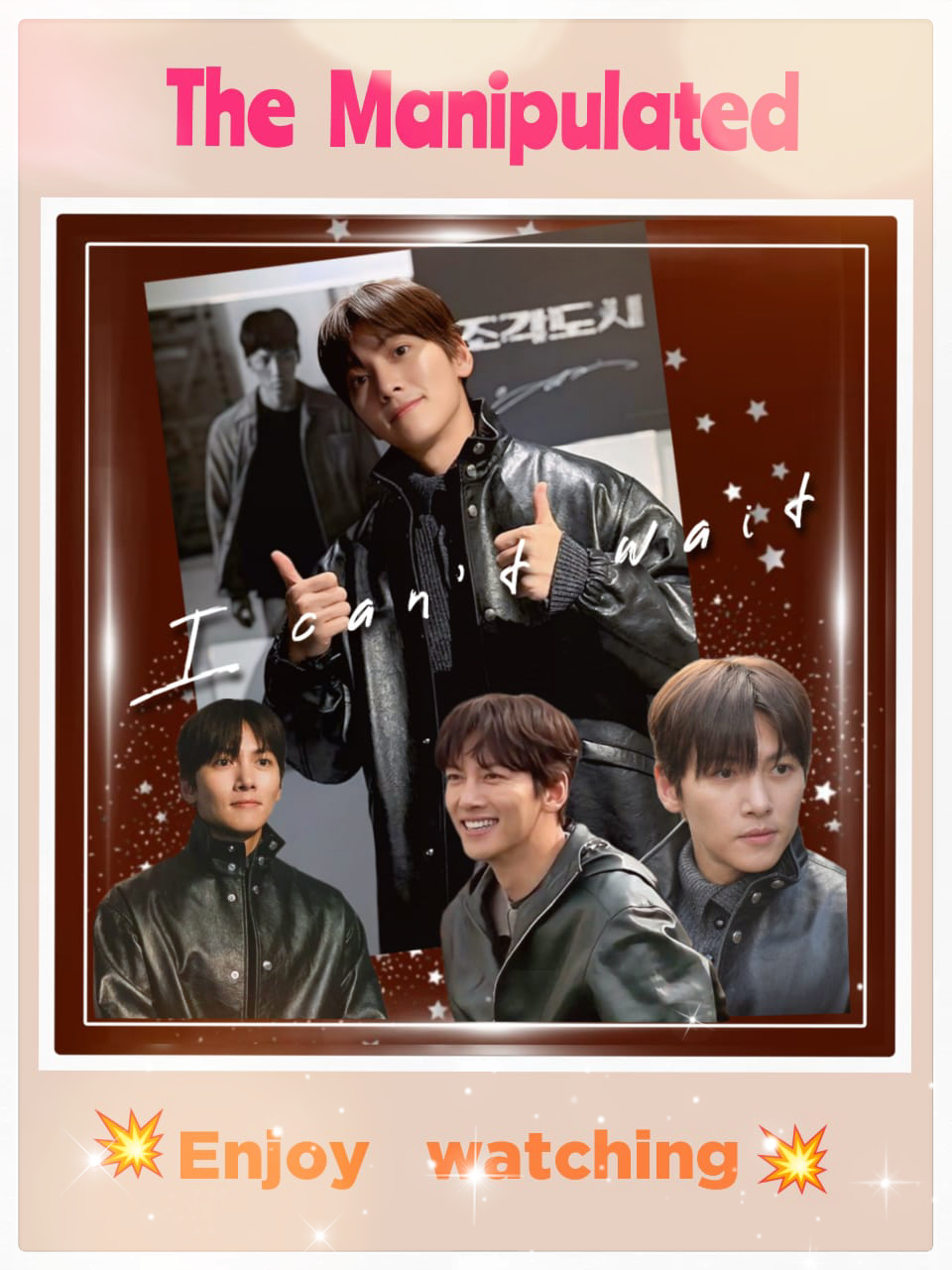 チ・チャンウクの最近の活動ショット