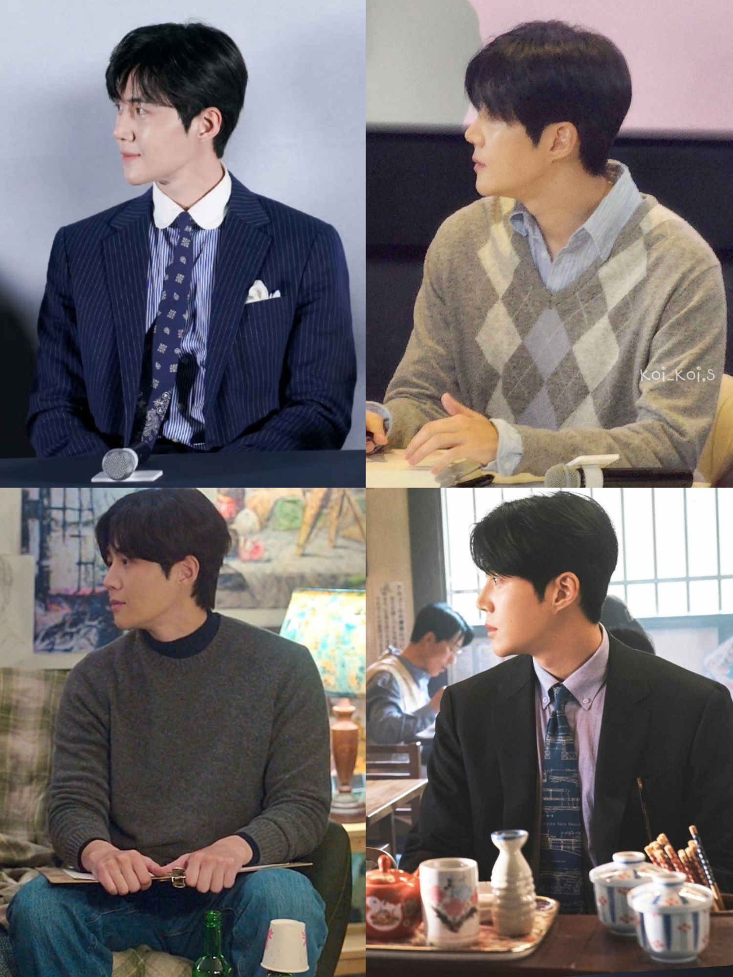 A moment captured by a fan of Kim Seonho