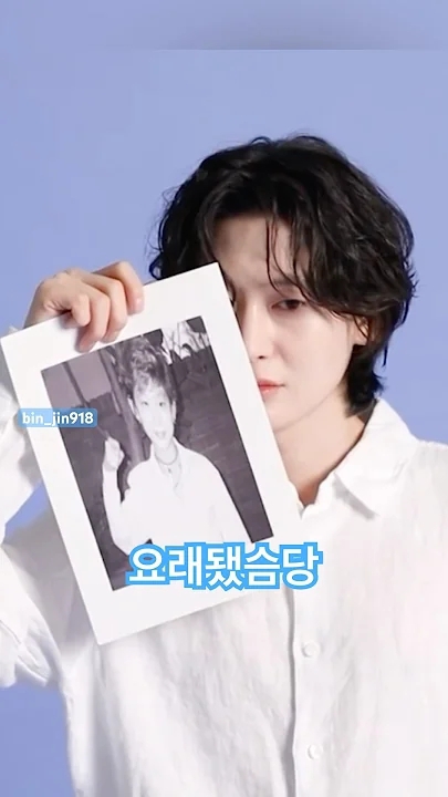 Behind-the-scenes cut of Kim Yongbin