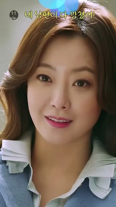 Latest photo of Kim Heesun