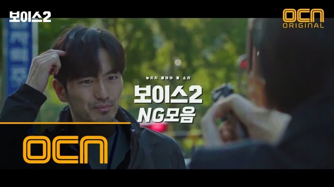 Recent activity shot of Lee Jinwook