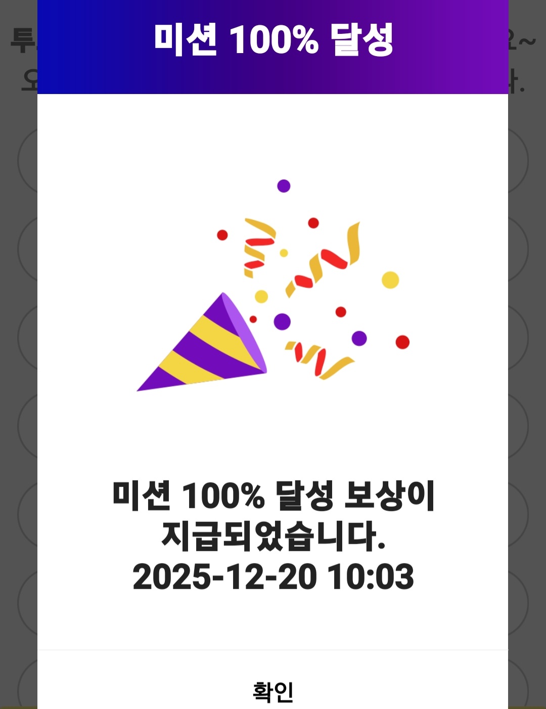 朴瑞鎮的幕後花絮