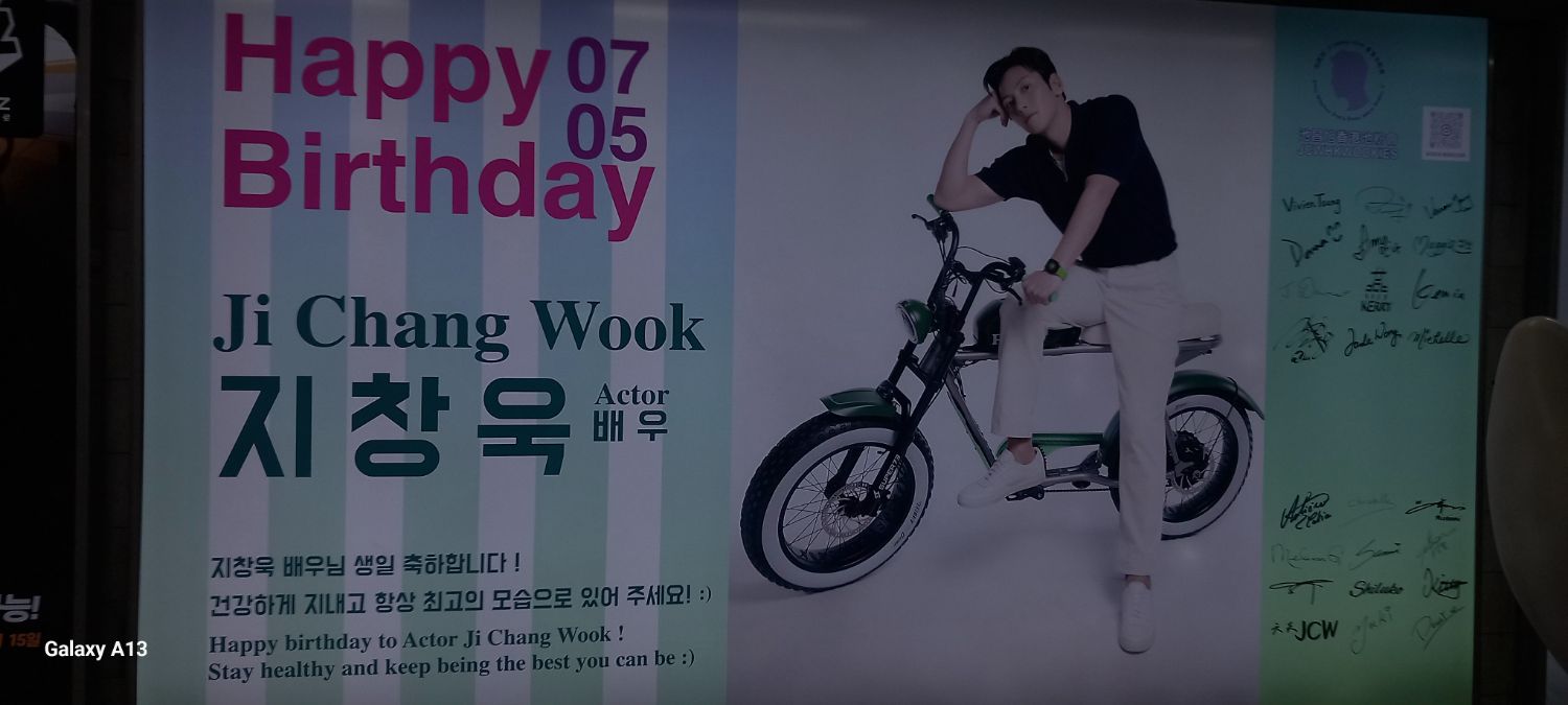 チ・チャンウクの最新写真