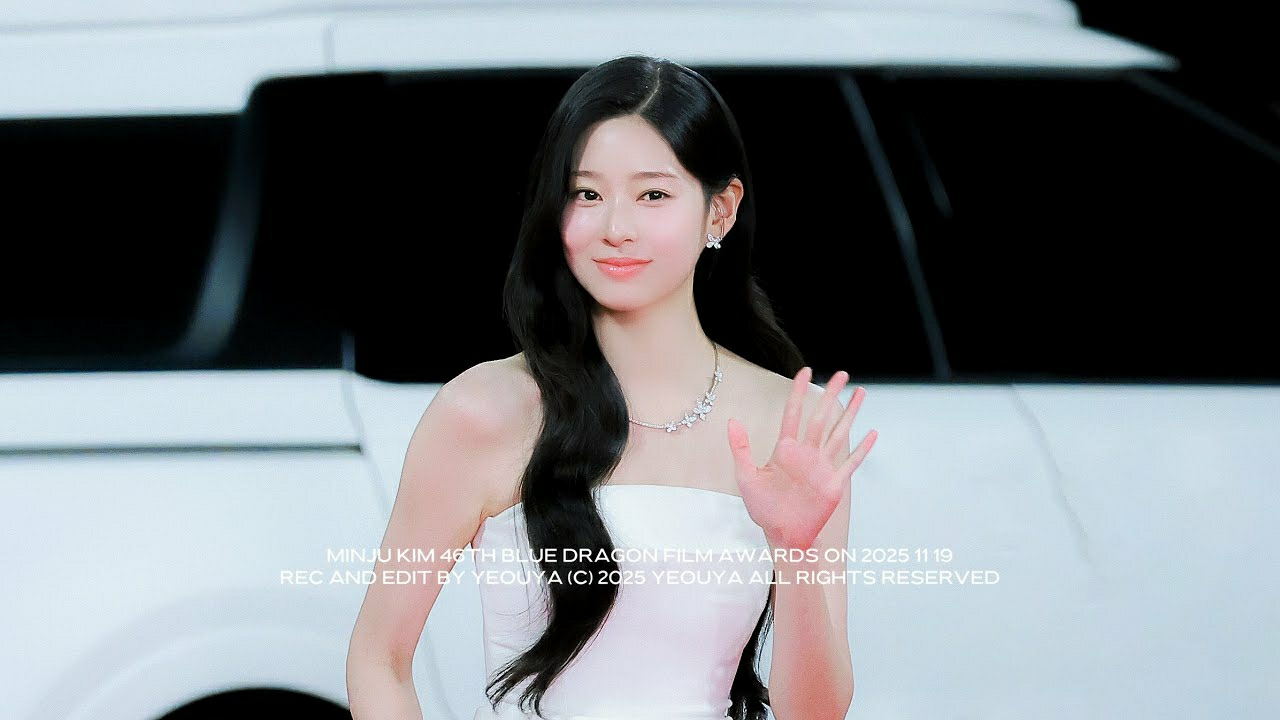 Behind-the-scenes cut of Kim Minju