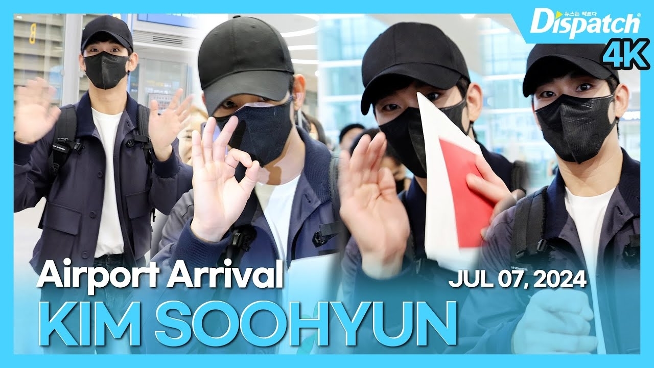A moment captured by a fan of Kim Soohyun