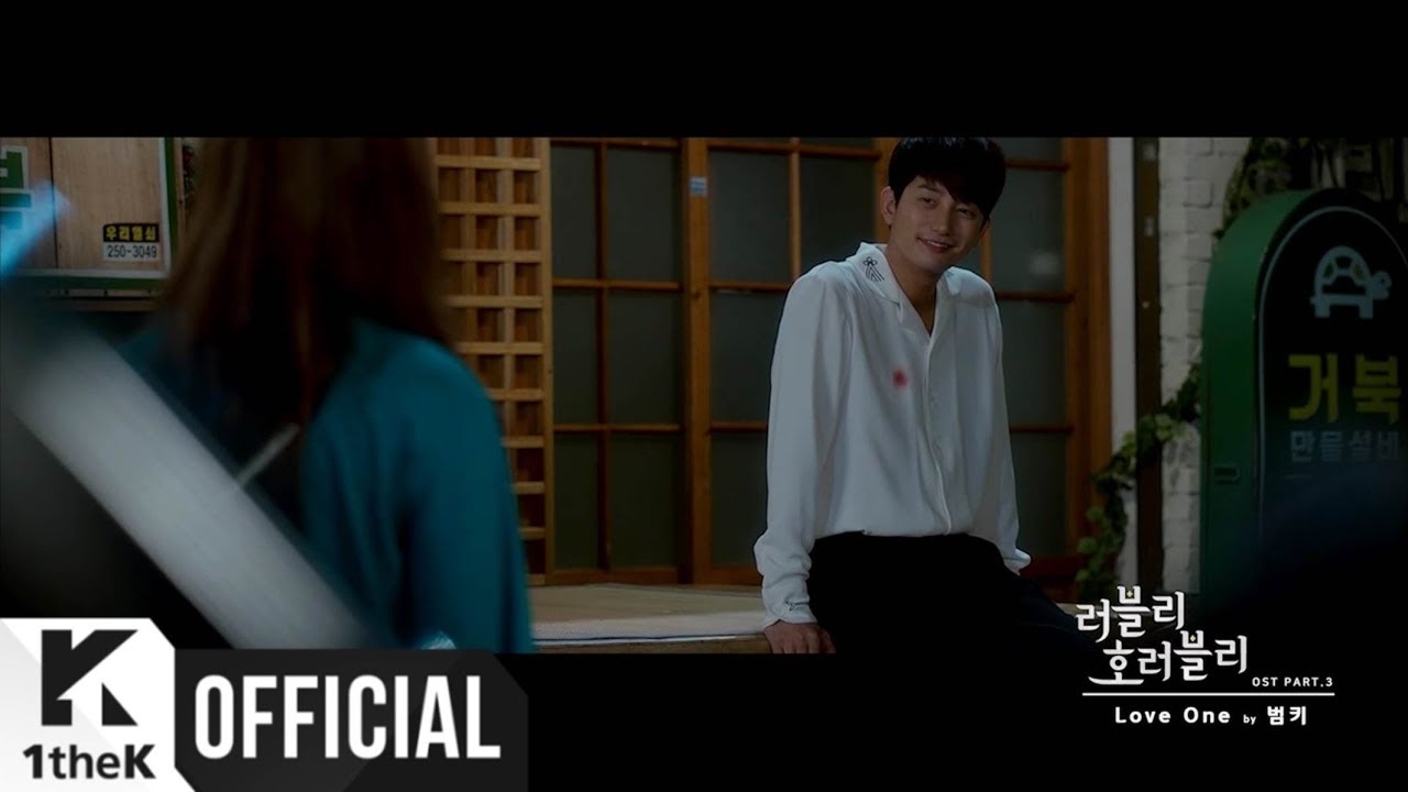 Behind-the-scenes cut of Park Sihoo