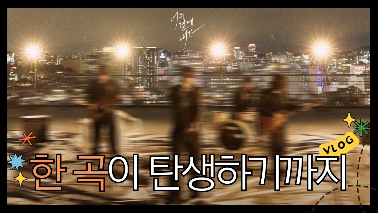 李昇基的最新照片