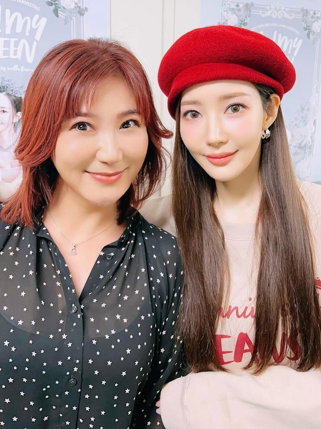 パク・ミニョンの最新写真