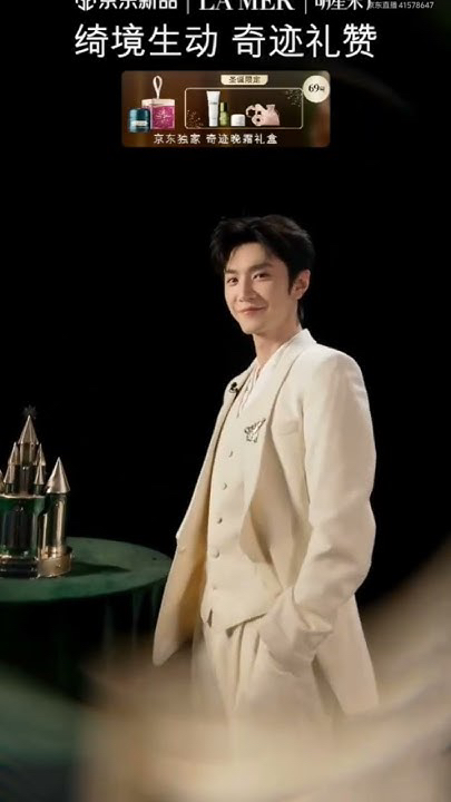 Representative background image loved by Chen Zhe Yuan fandom