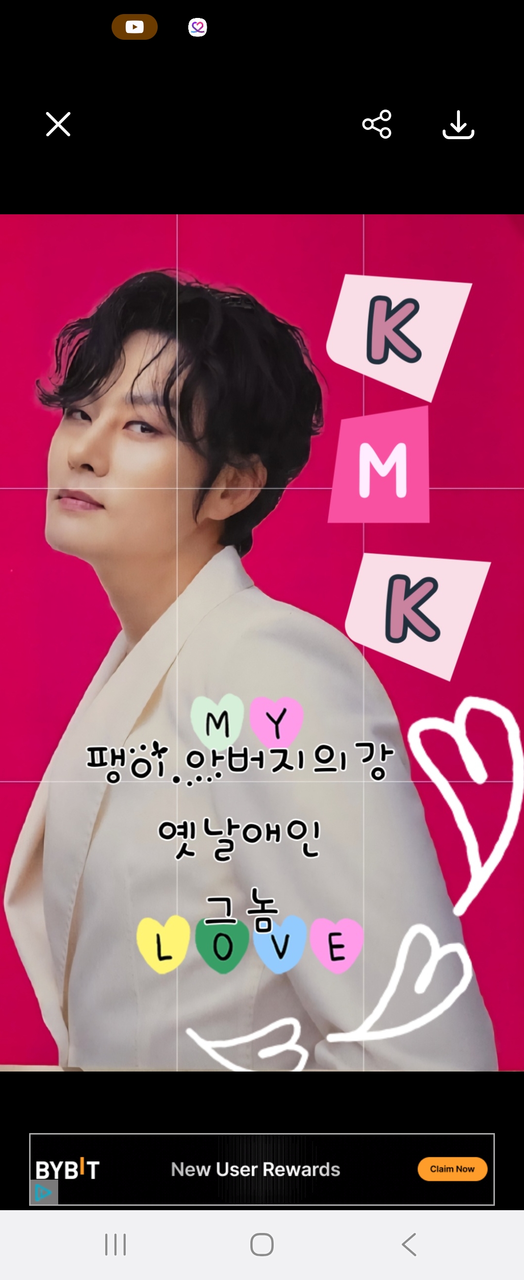 Kang Moonkyung background image recommended by Choeaedol Celeb fandom
