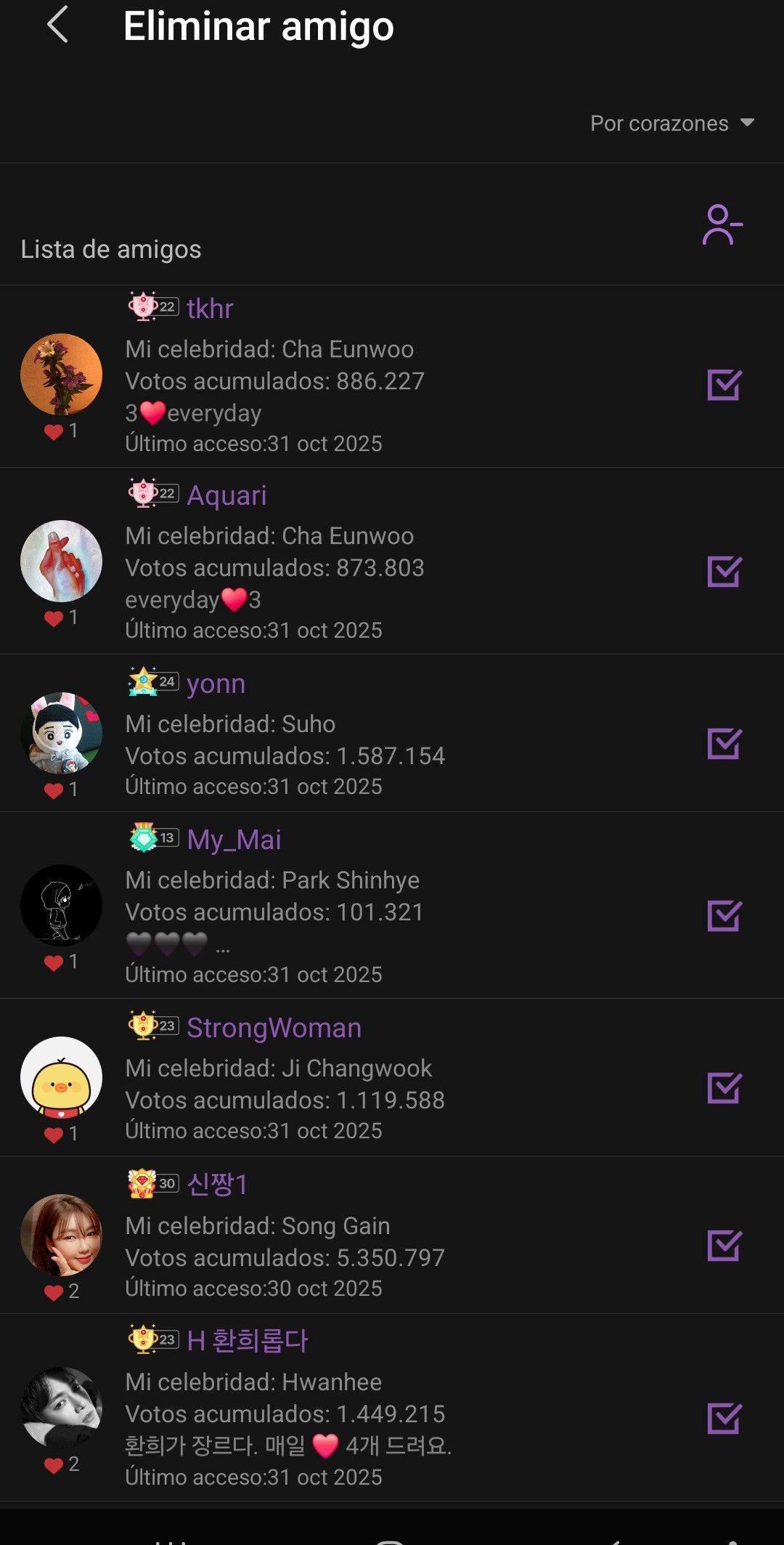 Special wallpaper made by Board's fans