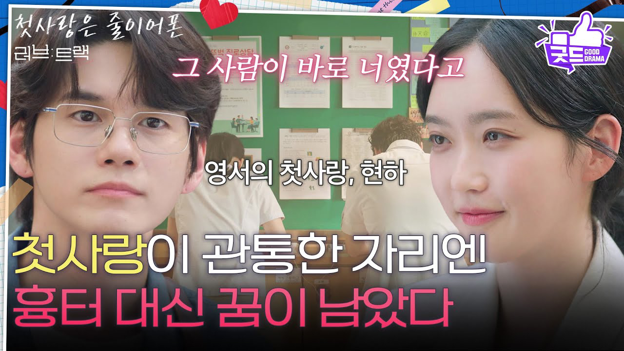 粉絲拍下的邕聖祐瞬間