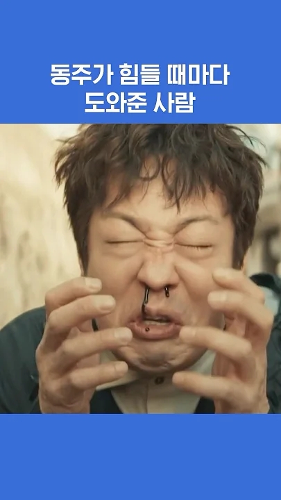 Latest photo of Park Bogum