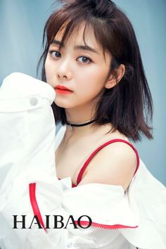 A moment captured by a fan of Tan Song Yun