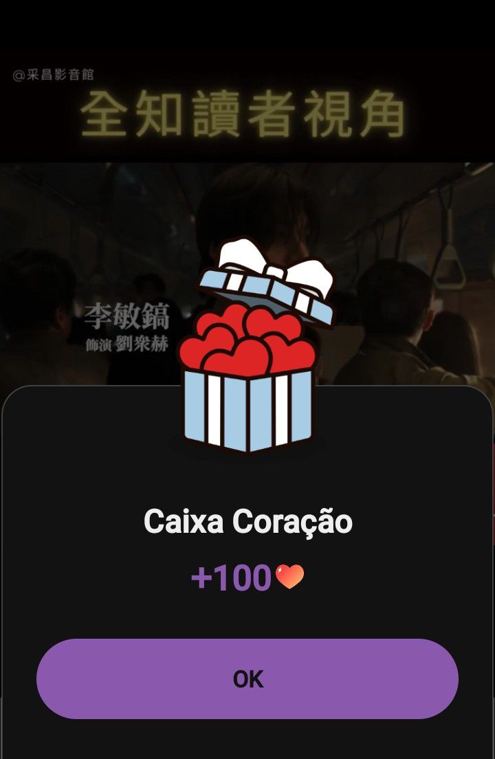 粉絲拍下的李敏鎬瞬間