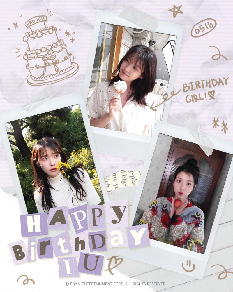 Behind-the-scenes cut of IU