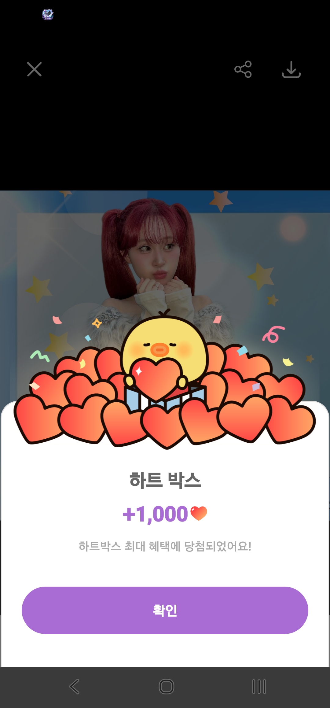 Foto terbaru dari Kim Dahyun