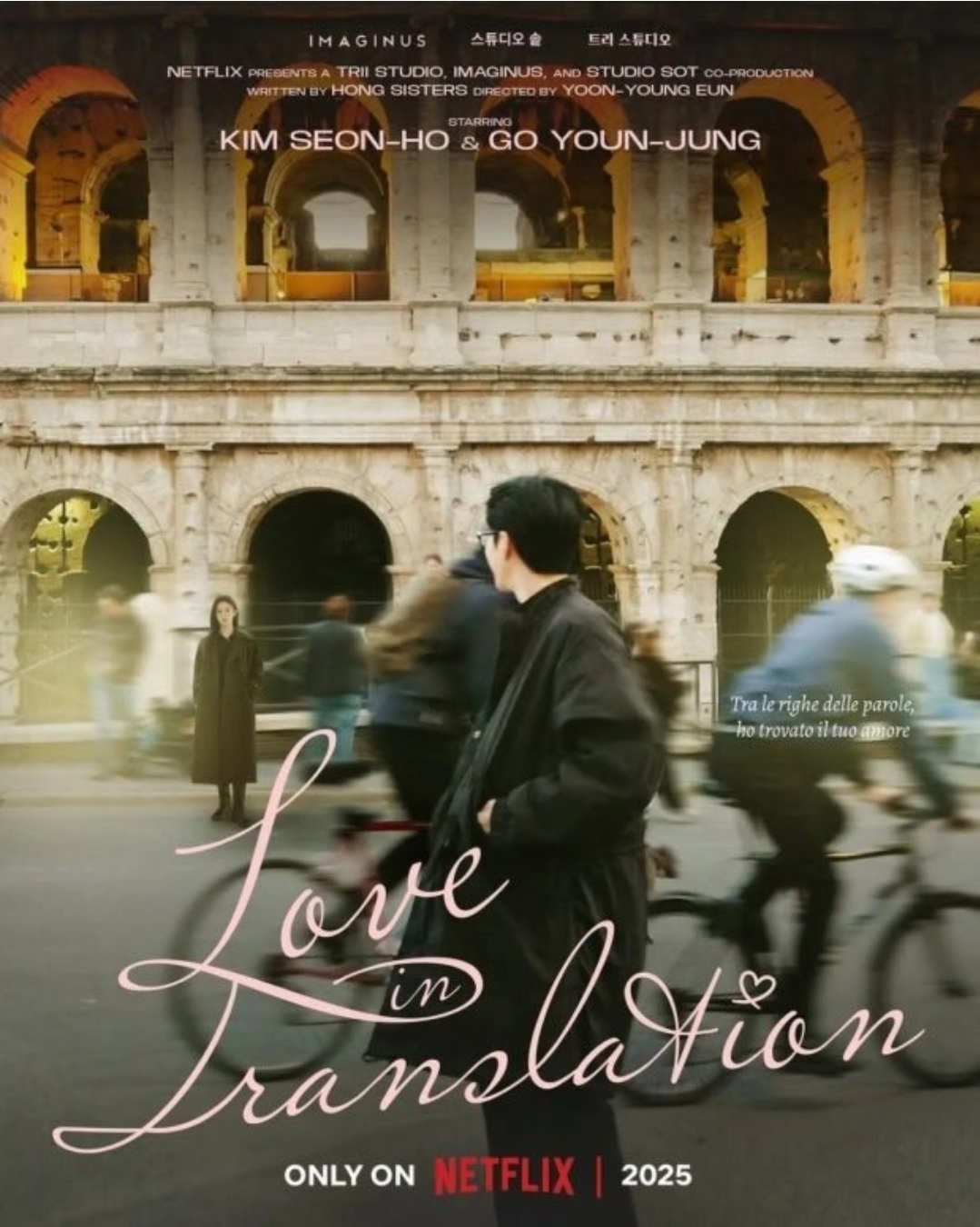 Behind-the-scenes cut of Kim Seonho