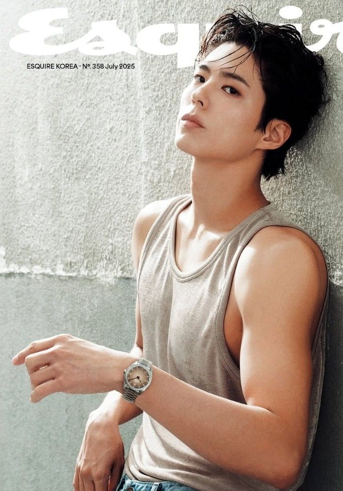Recent activity shot of Park Bogum