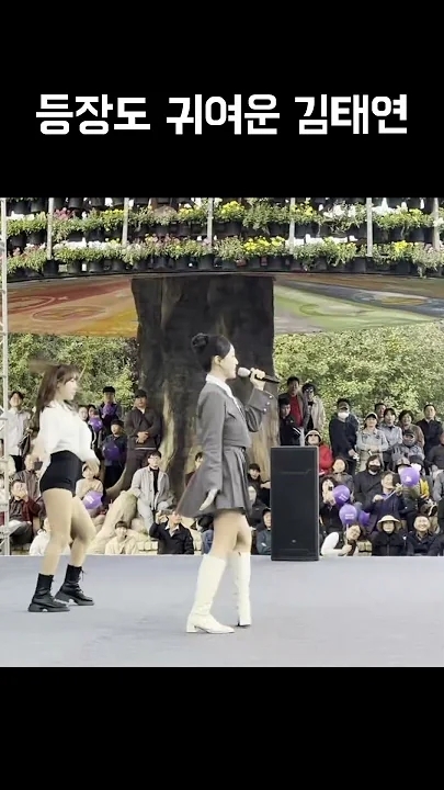 김태연 팬이 찍은 순간
