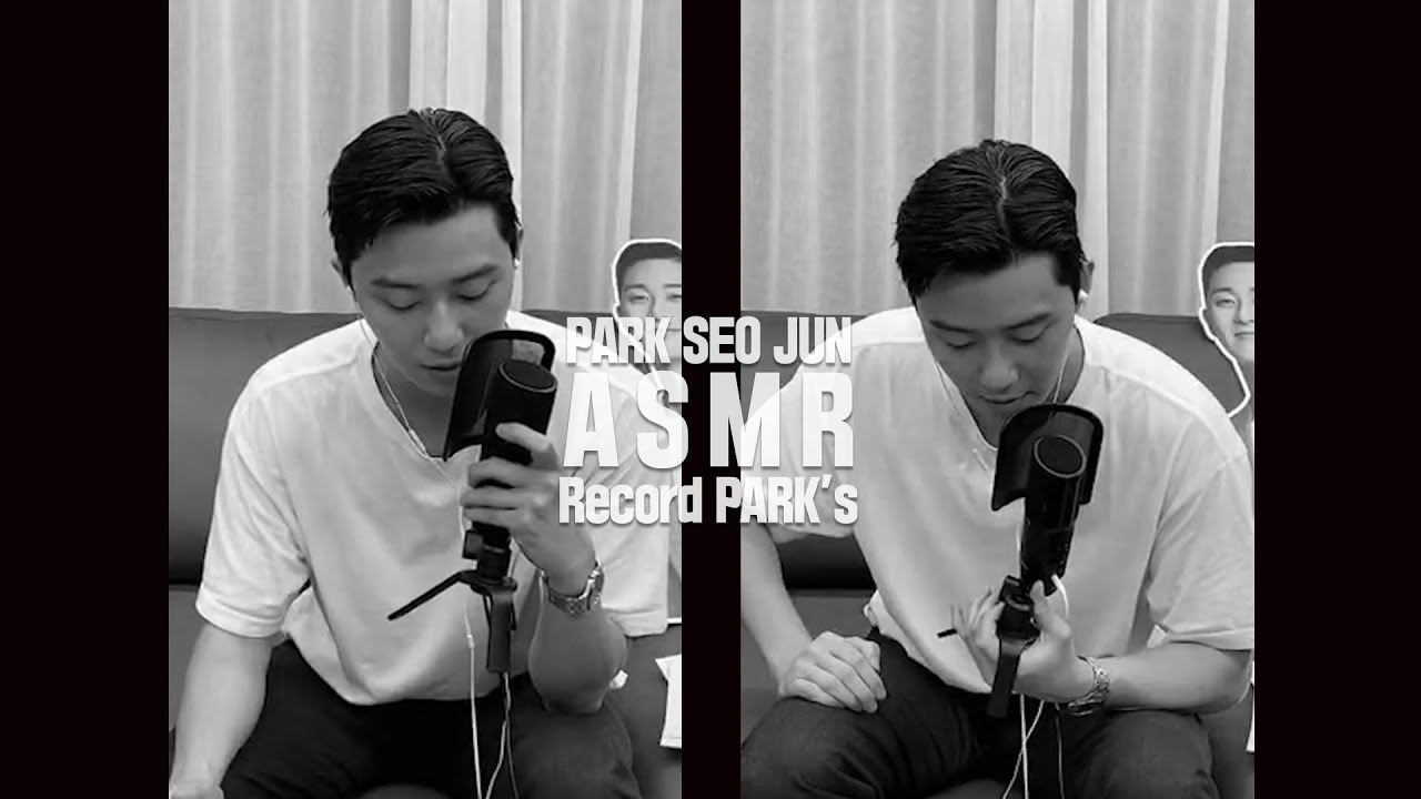 Recent activity shot of Park Seojoon