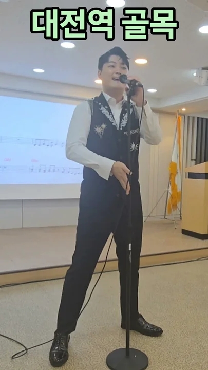 A moment captured by a fan of Kim Kyungmin