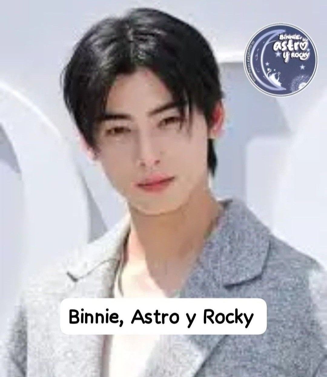 차은우 최근 활동샷