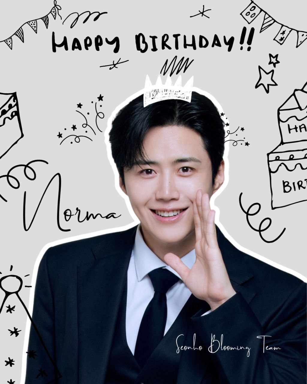 A moment captured by a fan of Kim Seonho