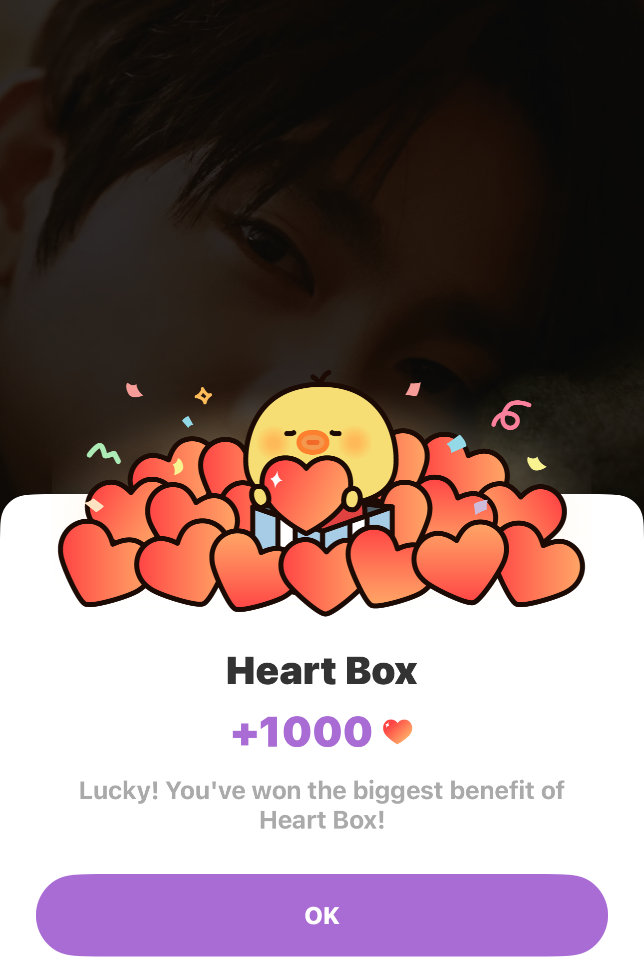 박진영 최근 활동샷