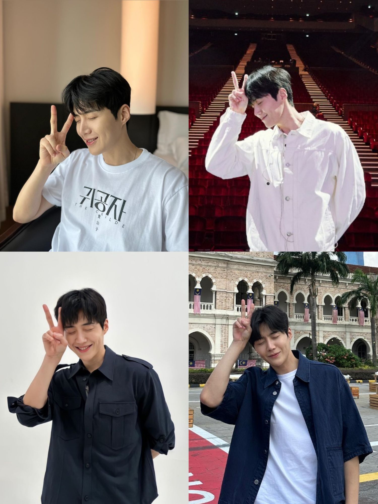 Latest photo of Kim Seonho