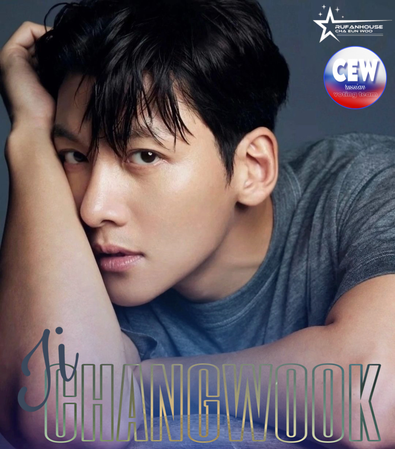 Behind-the-scenes cut of Ji Changwook