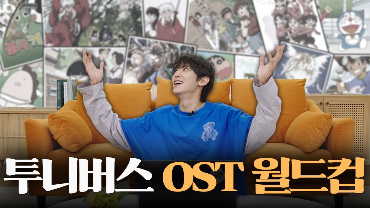 Recent activity shot of Chanyeol