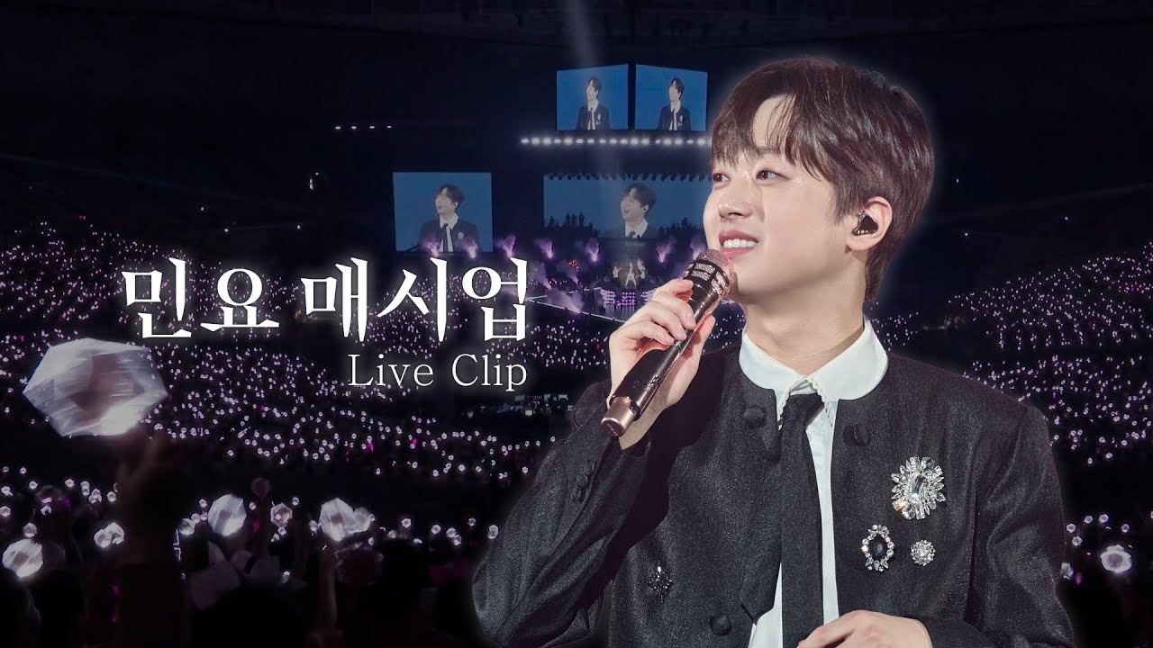A moment captured by a fan of Lee Chanwon