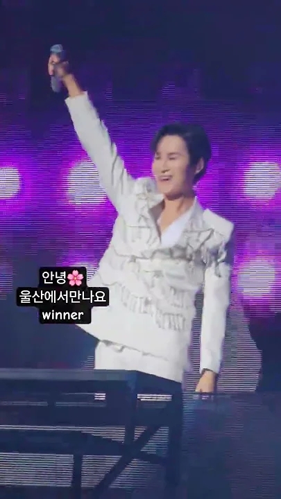 Kim Heejae background image recommended by Choeaedol Celeb fandom