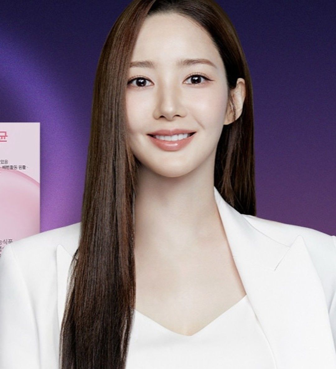Behind-the-scenes cut of Park Minyoung